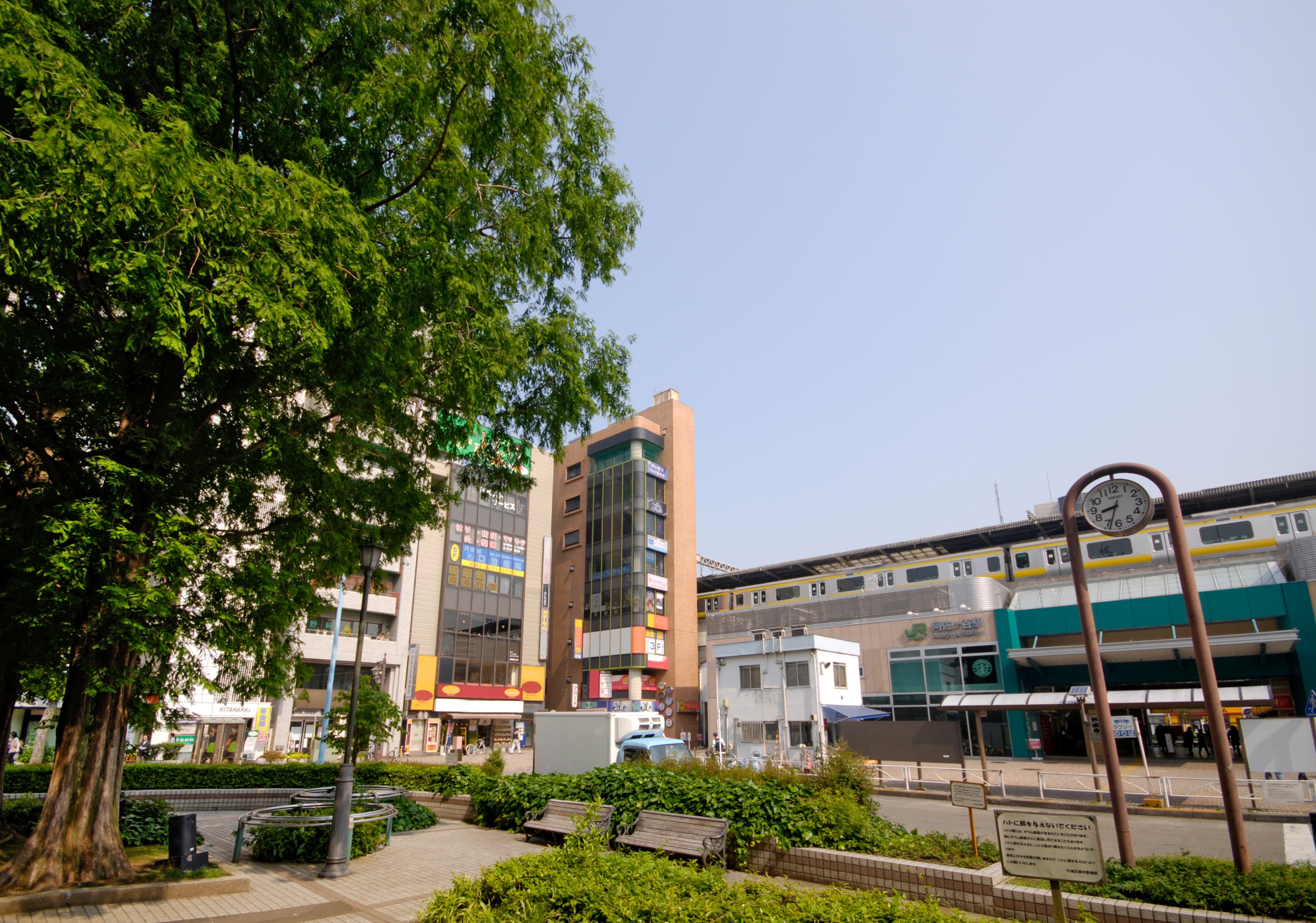 AdobeStock 383258575