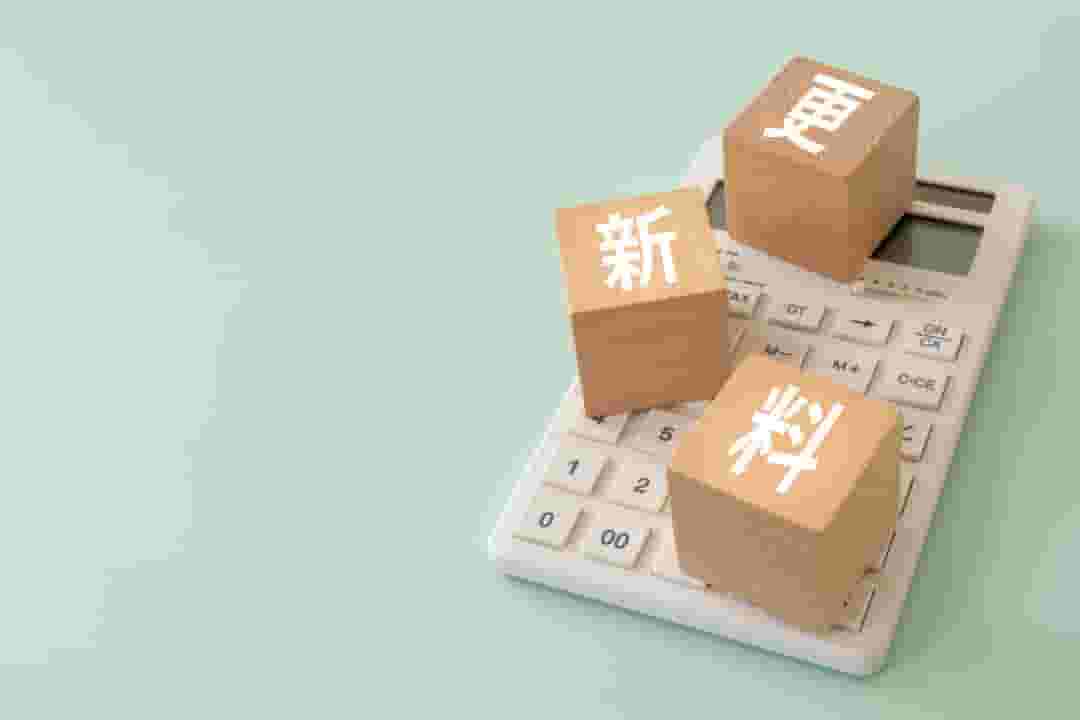 【賃貸】更新料の意味がわからない!支払う理由や義務について解説